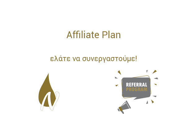 affiliate_text_front_page