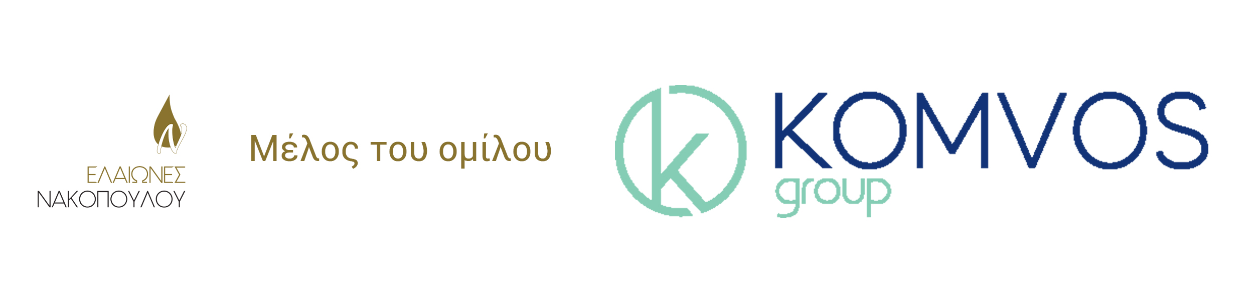 komvos_member-homepage